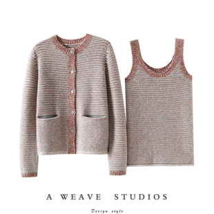 女立体千层针织背心套装 启超官方 加厚艺术渐变100%纯山羊绒开衫