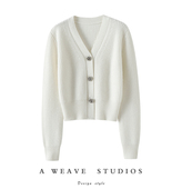 中意 外套 针织开衫 钻石花瓣扣加厚V领羊绒开衫 女纯羊绒毛衣短款