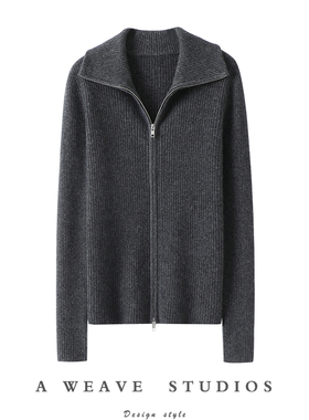 白富美优雅实穿！双头拉链100%纯山羊绒开衫女毛衣针织打底开衫厚