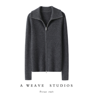 白富美优雅实穿！双头拉链100%纯山羊绒开衫女毛衣针织打底开衫厚