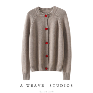 越穿越喜欢 女纯羊绒毛衣针织外套 爱心扣加厚100%纯山羊绒开衫