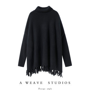 哇塞了 女高领流苏蝠翼纯羊绒毛衣宽松秋冬 重磅加厚大克重羊绒衫