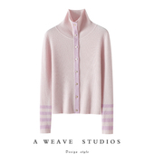 官方正品 针织打底衫 气质高领100%纯山羊绒开衫 女条纹毛衣修身