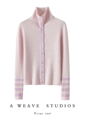 官方正品！气质高领100%纯山羊绒开衫女条纹毛衣修身针织打底衫