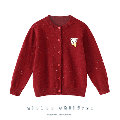 启超高端100%纯山羊绒衫