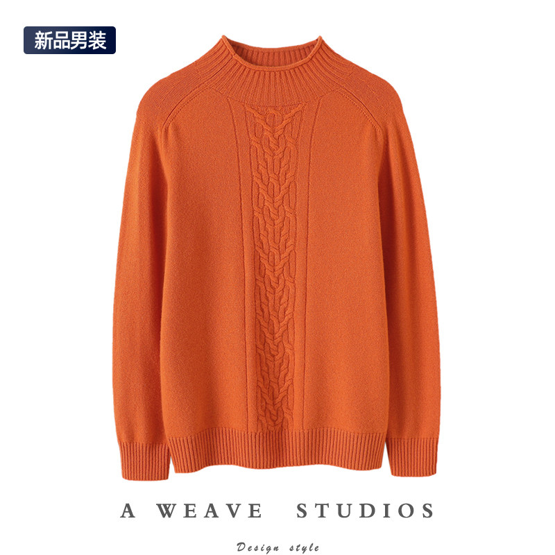 气质不凡~男士半高领衫男加厚纯山毛衣衫宽松休闲冬,男装,羊绒套衫,淘宝优惠券,粉丝福利购,淘宝优惠卷