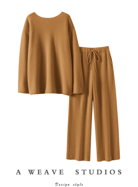 穿搭真香！羊绒衫100纯羊绒女小一字领毛衣九分阔腿裤子套装秋冬