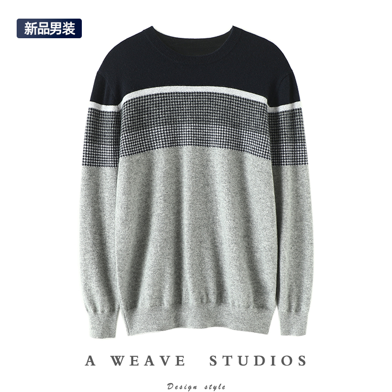 启超高端100%纯山羊绒衫