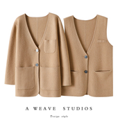 启超官方 女背心毛衣马甲外套套装 精致感 加厚100%纯山羊绒开衫