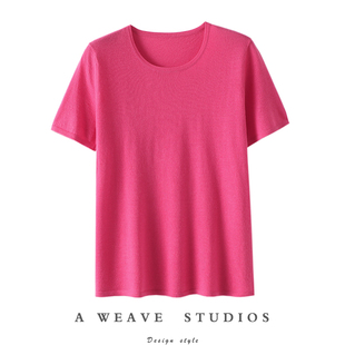 纯色针织衫 女圆领套头半袖 T恤春夏 精纺羊绒短袖 体感直接封神