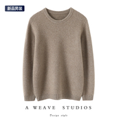 气质在线 宽松休闲 圆领纯羊绒毛衣针织衫 加厚男士 100%纯山羊绒衫