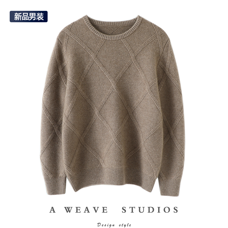 新潮气质！男士新款100%山羊绒衫圆领加厚菱形格纯羊绒毛衣针织衫