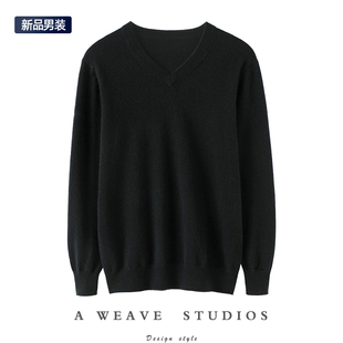 精心气质感！男士V领山羊绒衫纯羊绒毛衣针织打底衫宽松男式休闲