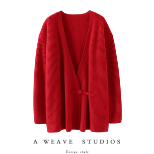 女针织开衫 国风加厚100%纯山羊绒开衫 外套冬 新中式 温婉大气风范