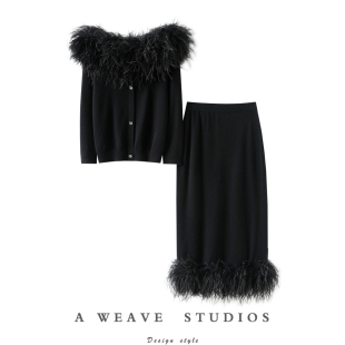 女一字领半身包臀裙子套装 鸵鸟毛100%纯山羊绒衫 自信 闪耀迷人