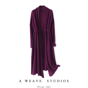 空调防晒衫 dream梦境云朵般 长款 纯羊绒针织开衫 薄外套 优雅绒韵