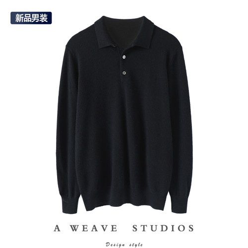 启超高端100%纯山羊绒衫