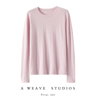 女圆领纯羊绒毛衣针织打底衫 太舒服了吧 高定精纺100%纯山羊绒衫