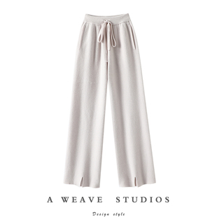 子女外穿针织休闲直筒裤 又一万搭神裤 重磅加厚开叉羊绒阔腿裤