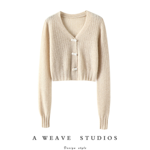 小外套秋冬 女空气感纯羊绒毛衣针织开衫 美拉德氛围 V领羊绒开衫