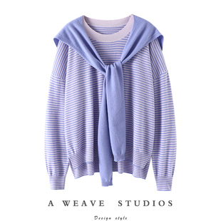 女纯羊绒毛衣2023秋冬 时髦出圈 紫色条纹可拆卸披肩廓形羊绒衫