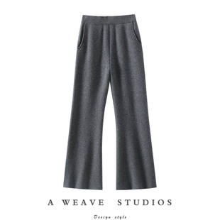 女主裤！显瘦到落泪~加厚100%纯山羊绒裤子女外穿针织微喇叭裤