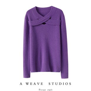 美得不动声色～交叉领纯山羊绒衫女纯羊绒毛衣针织衫打底衫秋冬