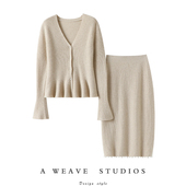 财阀天花板 女纯羊绒毛衣半身裙子套装 加厚V领100%纯衫 羊绒开衫