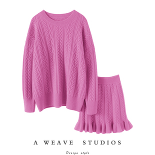 拽妹穿搭！绞花加厚山羊绒衫100纯羊绒女圆领短裙羊绒套装秋冬