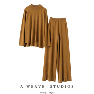 不消逝优雅~羊绒套装针织羊绒阔腿裤子纯山羊绒衫毛衣两件套秋冬