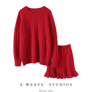 100纯羊绒女圆领短裙羊绒套装 绞花加厚山羊绒衫 秋冬 不行 火