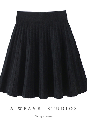 好穿极了~百褶羊绒半身裙显瘦A字小个子短裙女针织半裙子2023新款