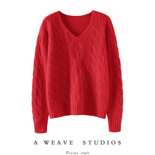 穿出时尚感~大红色V领绞花羊绒衫女宽松慵懒风纯羊绒毛衣秋冬新款