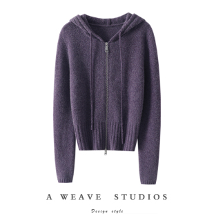 连帽100%纯山羊绒拉链开衫 松针 女羊绒毛衣针织外套 界宠儿 时尚