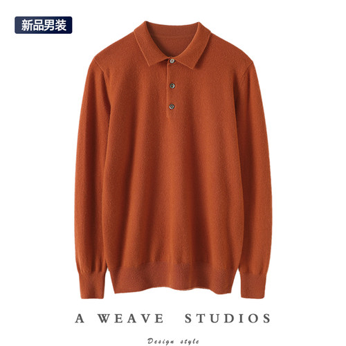 启超官方高端100%纯山羊绒衫
