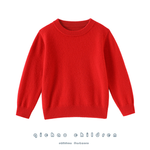 启超主打舒服！儿童山羊绒衫圆领男女款纯羊绒毛衣小中大童秋冬