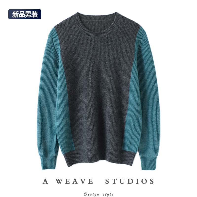 启超高端100%纯山羊绒衫