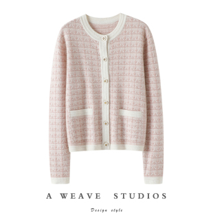 女小香风针织衫 启超高颜巨美 加厚撞色100%纯羊绒开衫 香调 法式