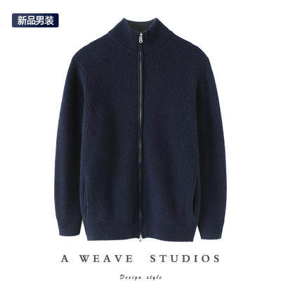 启超官方高端100%纯山羊绒衫