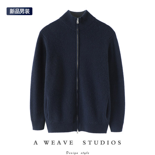 启超官方高端100%纯山羊绒衫