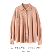 金扣廓形纯羊绒开衫 女衬衫 毛衣宽松羊绒衫 轻松驾驭 秋冬新款 外套