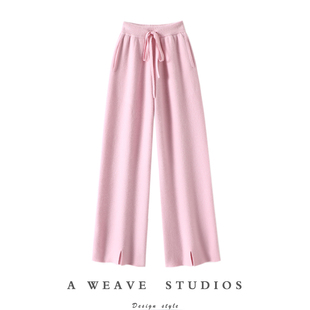 子女外穿针织休闲直筒裤 显瘦拔高神裤 重磅加厚开叉羊绒阔腿裤