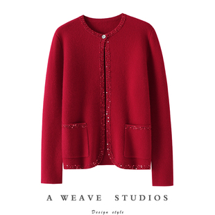 启超官方“意式衣橱”系列加厚100%山羊绒开衫钉珠一粒扣开衫外套