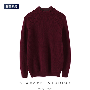 气质显瘦~半高领羊绒衫男士纯山羊绒衫纯羊绒毛衣针织打底衫秋冬