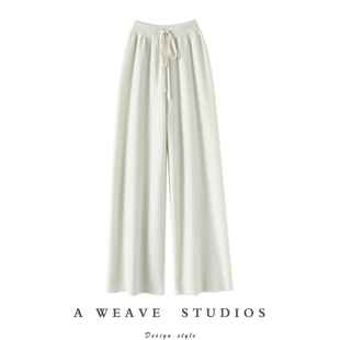 大克重加厚 柔软滑顺阔腿裤 纯山羊绒裤 大长腿 子女外穿 太喜欢了