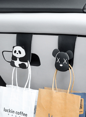 特斯拉modelyY副驾驶手套箱挂钩焕新版model3收纳车内装饰用品