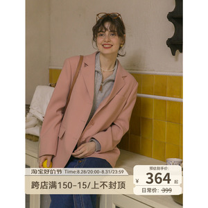 Dailyart 复古西装外套女早春小众高级感挺阔素色休闲小西服上衣