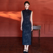 无袖 女高级感礼服夏季 苏州长款 年轻款 改良旗袍2026新款 黑色新中式