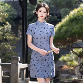 少女高级感小个子夏季 蓝色国风新中式 2026新款 旗袍改良年轻款 短款