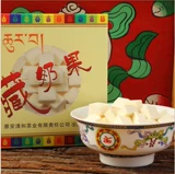 Бесплатная доставка бренд Shenggang Скрытые молочные фрукты 80g*6 коробок закуски и закуски Aba префектура маокс.